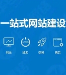 改進和優化網站的方法有哪些? 